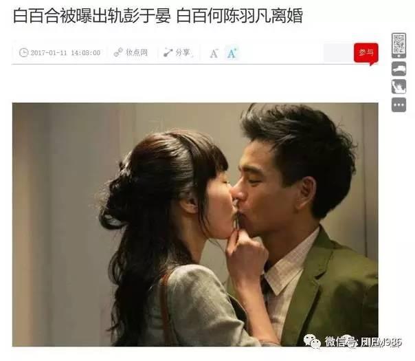 原神百合爆料视频在哪看,揭秘神秘内容