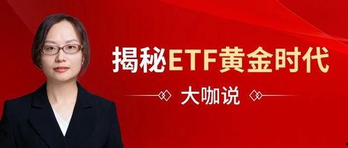 深圳黄先生最新爆料新闻